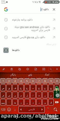 چگونه کلش اف کلنز هک شده دانلو...