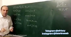 مقایسه اعداد اعشاری