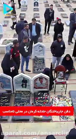 رئيس جمهور استعفا داد!!