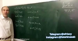 ریاضی مقایسه اعداد اعشاری