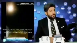 به سخنان این شخص فکر کنید و خو...