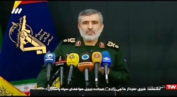 برنامه اجتماعی شبکه 3 - نشست خ...