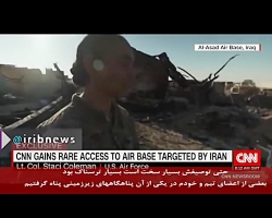 روایت سرهنگ آمریکایی - حملات م...