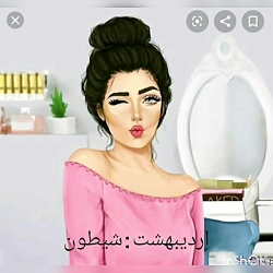 طالع بینی به سبک دخترونه کپی م...