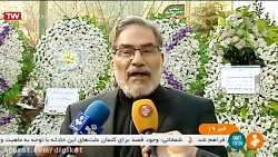 صحبت های دبیر شورای عالی امنیت...