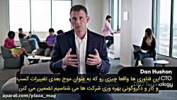 رویه فناوری در سال 2020 و آیند...