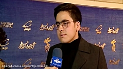 آیتم کلاکت؛ انتشار آلبوم چاوشی...