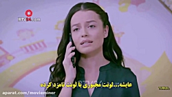 سریال ترکی پرندگان زخمی قسمت 1...