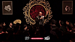 شب چهارم فاطمیه 1441 | زمینه:...