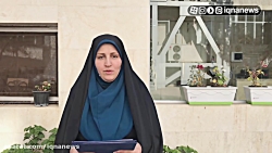محفل با شکوه قرآنی به یاد سردا...