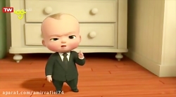 کارتون بچه رئیس  مسابقه کوچولو...