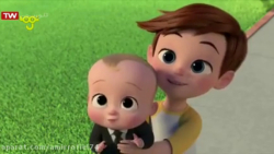 کارتون بچه رئیس  مهمونی سالانه