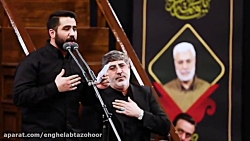 مداحی حسین طاهری به مناسبت ایام فاطمیه در محضر رهبر انقلاب دی ماه 98