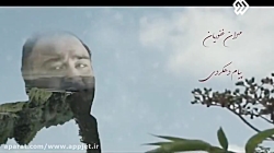 سریال کوبار قسمت آخر