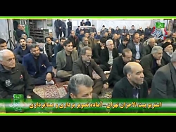 کربلایی طاهر قلندری ایام فاطمی...