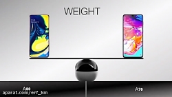 مقایسه سامسونگ a70 در برابر a8...