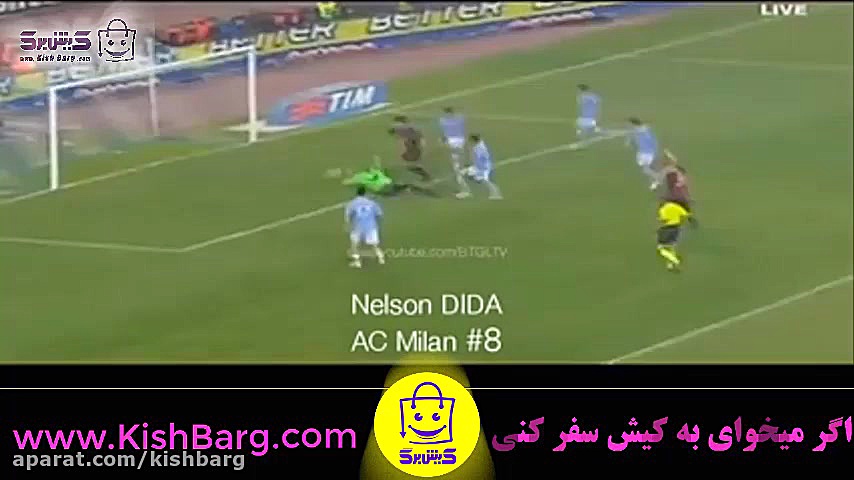 پوستر بزرگ