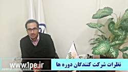 آقای ابراهیم خدابنده از واوان