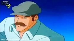 کارتون آلن لیون  قسمت 1