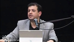 استاد رائفی پور | این گریه  ها...