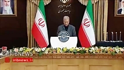 واکنش ربیعی به بازداشت سفیر ان...
