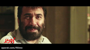 آنونس فیلم سینمایی «زهرمار»