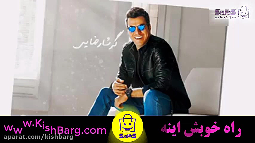 پوستر بزرگ