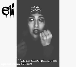 فقط یه لحظه دستتو بده به من......