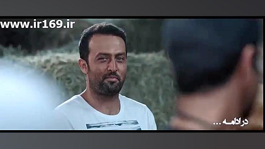 سریال کرگدن قسمت 11 | سریال کرگدن قسمت یازدهم زمان66ثانیه