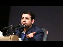 استاد رائفی پور « مسائل سیاسی...