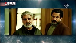 فیلم | ترکیبی از سخنان سردار ح...