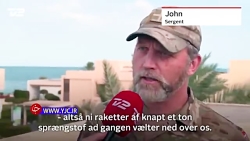 جزئیات مهم از حمله موشکی سپاه...