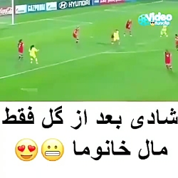 کیلیپ خنده دار _مستر خنده