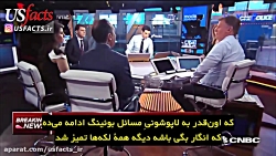 گفت‌وگوی تحلیلیِ شبکۀ CNB...