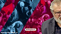 جهان آرا: بررسی ابعاد سقوط هوا...