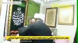 خاطرهای که «زینب سلیمانی» را...