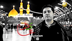 کلیپ باپای دل مشرف شویدزیارت س...