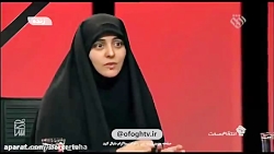 مجری تلویزیون: اگر مثل ما نیست...