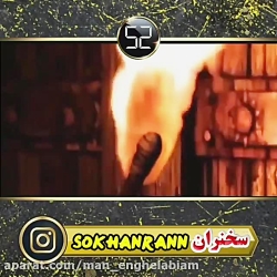 شهادت حضرت فاطمه س-چه گذشت به...