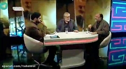 خیانت و آشوب در تهران توسط هنر...