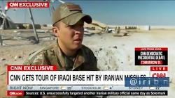 اشک&zwnj;های نظامیان آمریکایی...