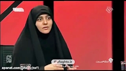 صحبتهای عجیب مجری شبکه افق