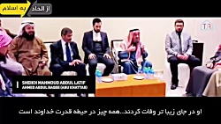 مرگ در هنگام سخنرانی