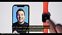 بهترین برنامه های اپل واچ