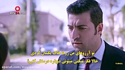 سریال ترکی پرندگان زخمی قسمت 1...