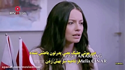 سریال ترکی پرندگان زخمی قسمت 1...