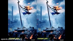 این حکم مرگ توست ای آمریکا