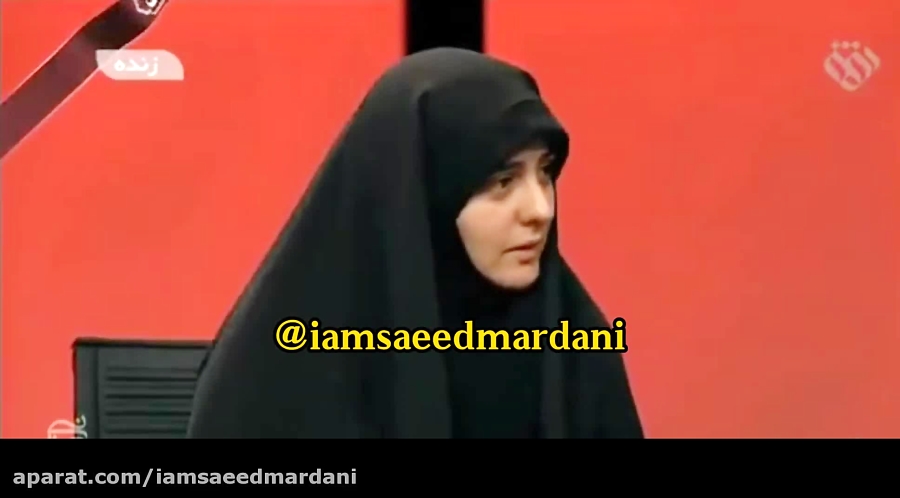 میکس صحبت های مجری شبکه افق با...