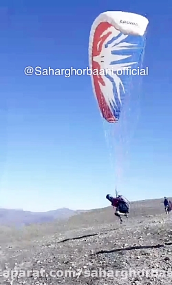 پرواز پاراگلایدر در سایت بره س...