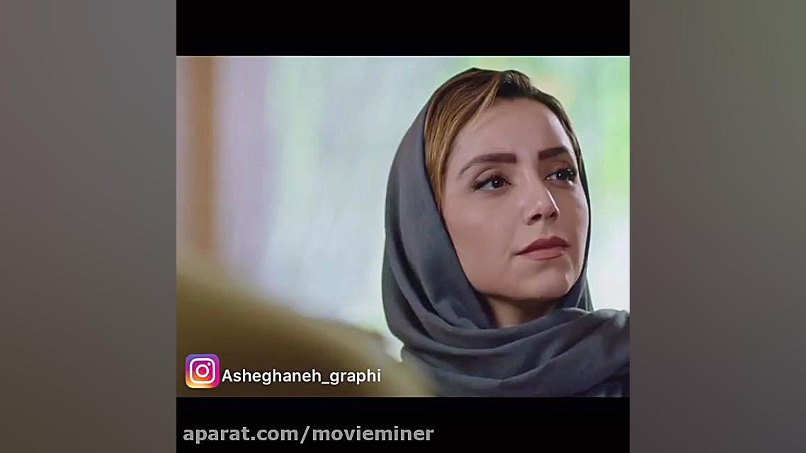 قسمت 21 سریال مانکن (سکانس برتر) | باید اعراف کنی زمان53ثانیه